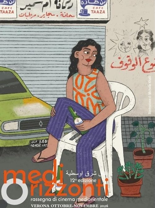 MediOrizzonti: The Encampments (2024)