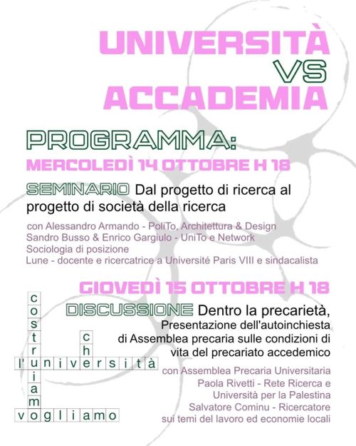 L'università che vogliamo